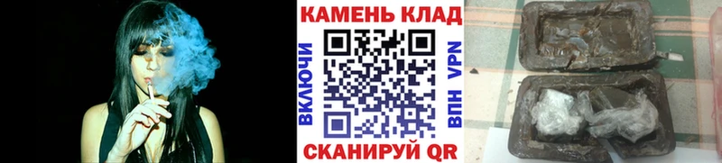 ГАШ ice o lator  Купить  Муравленко 