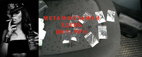 прущая мука Мегион