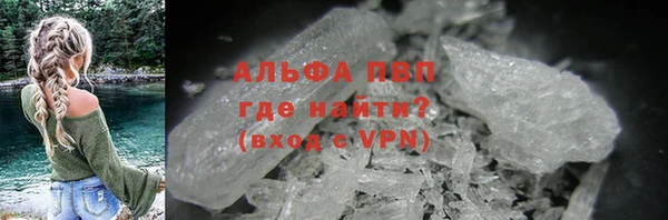 винт Михайлов
