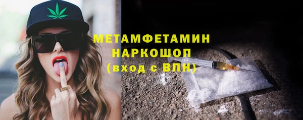 винт Михайлов