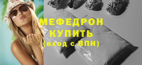 винт Михайлов