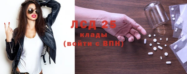 кокс Медвежьегорск