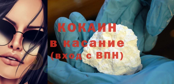 винт Михайлов