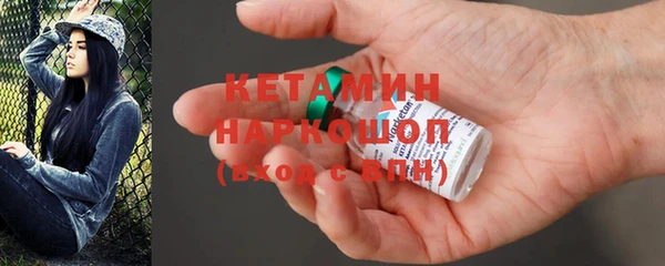 прущая мука Мегион