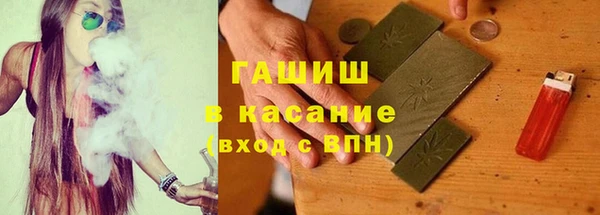 винт Михайлов