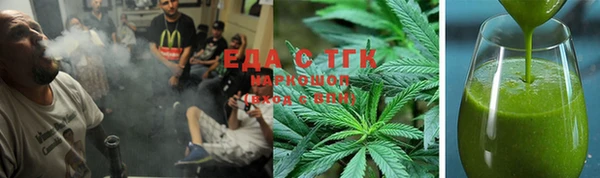 ГАЛЛЮЦИНОГЕННЫЕ ГРИБЫ Михайловка