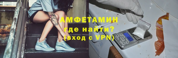 прущая мука Мегион