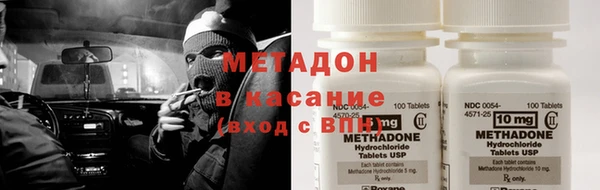 дмт Михайловск