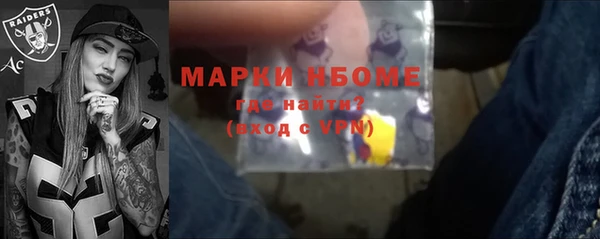 винт Михайлов
