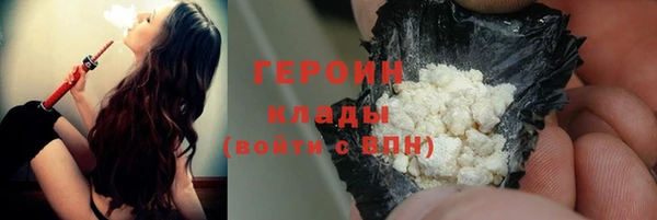 дмт Михайловск