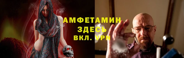 дмт Михайловск