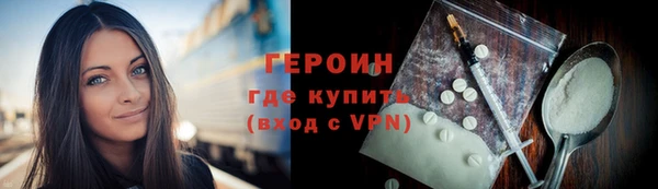 винт Михайлов