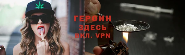 винт Михайлов