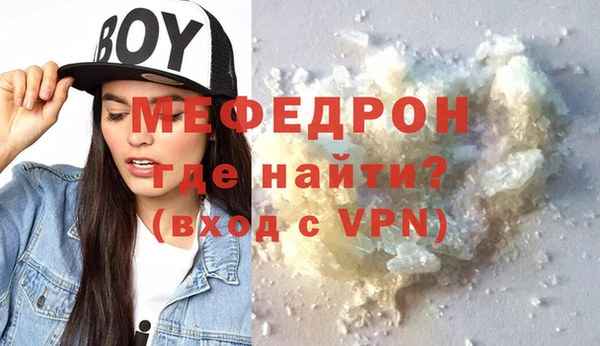 кокс Медвежьегорск