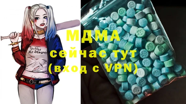 дмт Михайловск