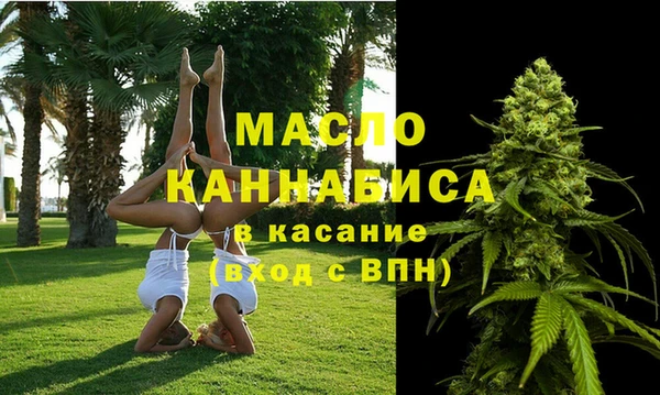 кокс Медвежьегорск