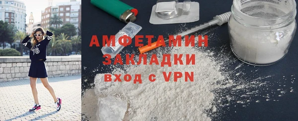 кокс Медвежьегорск