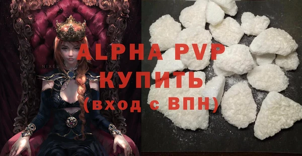 дмт Михайловск