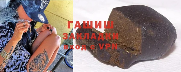 прущая мука Мегион