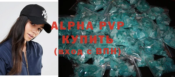 кокс Медвежьегорск