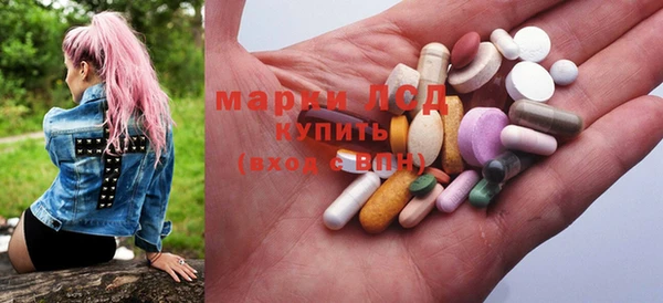 дмт Михайловск