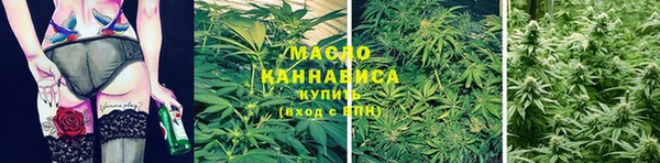 кокс Медвежьегорск