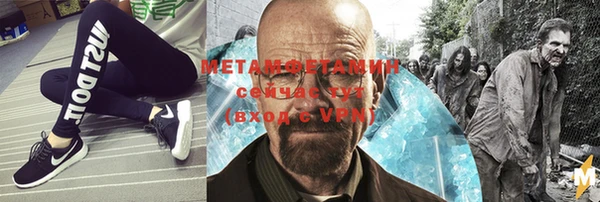 кокс Медвежьегорск