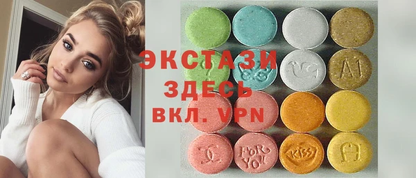 дмт Михайловск