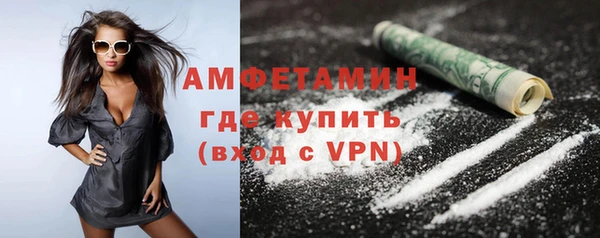 винт Михайлов