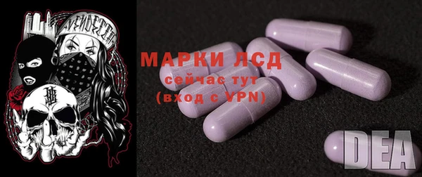 дмт Михайловск