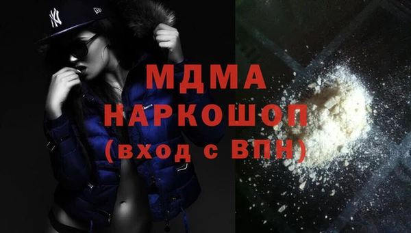 прущая мука Мегион